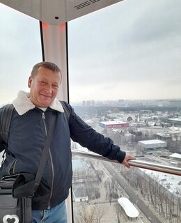 Олег