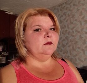 Мария Гребенюк