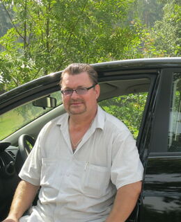 Искандер — фото 1